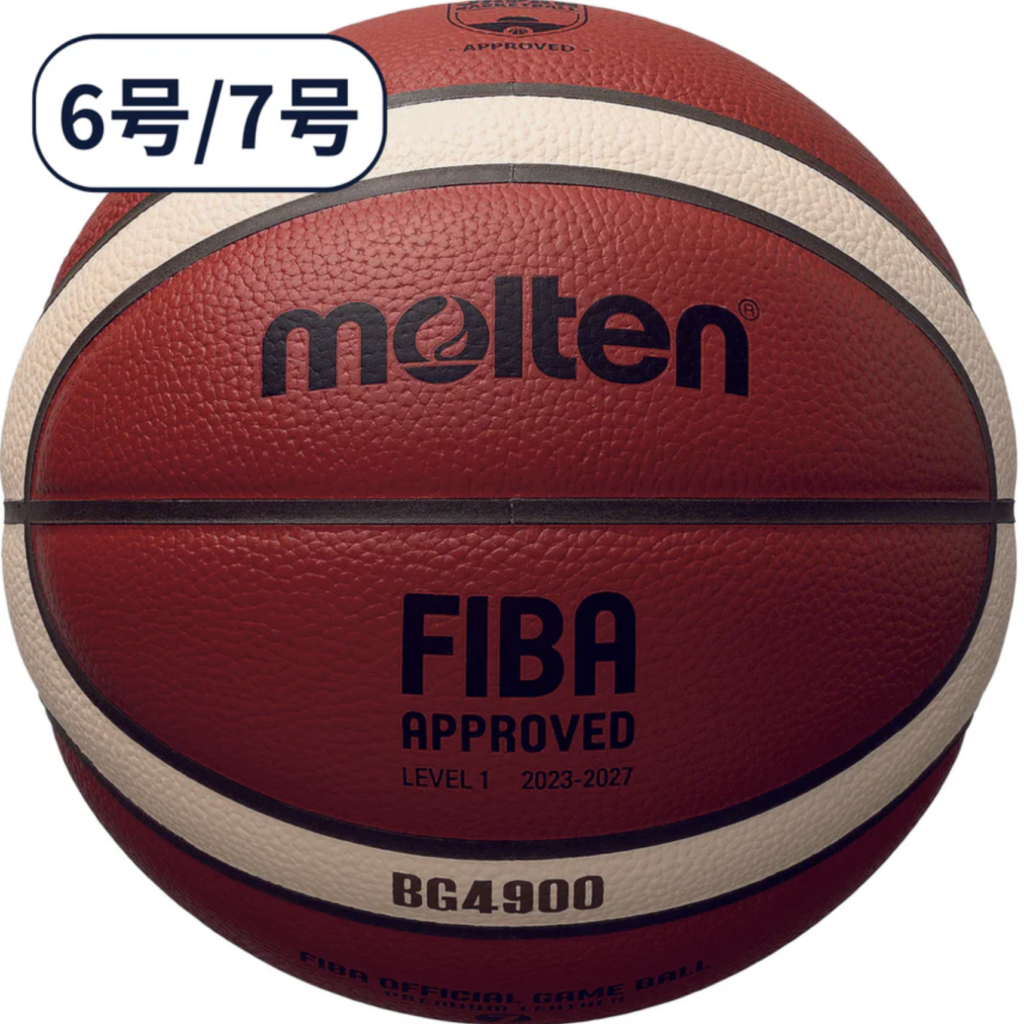 バスケットボール 人工 皮革