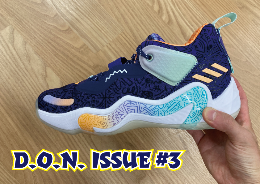 adidas】D.O.N. ISSUE #3 | バッシュの選び方ブログ