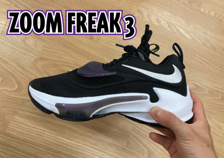 新品 27㎝ NIKE ナイキ ZOOM FREAK 3 ズーム フリーク 3 メンズ