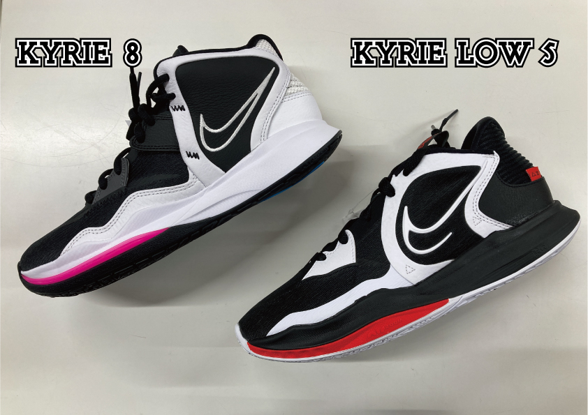 NIKE】KYRIE LOW 5 EP 着用レビュー | バッシュの選び方ブログ