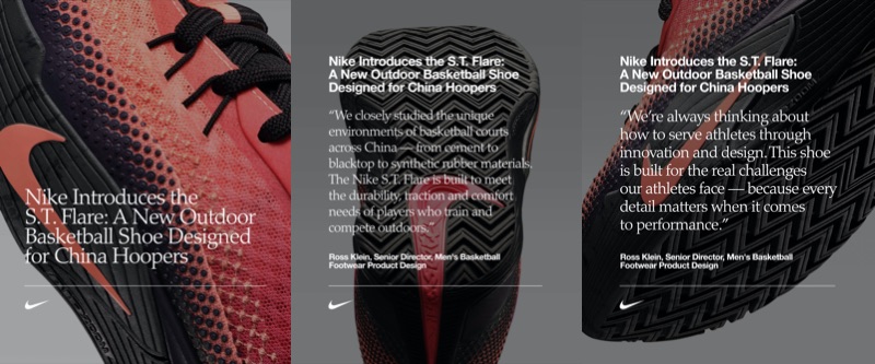 (引用:https://about.nike.com/ja/newsroom/releases/nike-introduces-the-st-flare-a-new-outdoor-basketball-shoe-designed-for-china-hoopers)